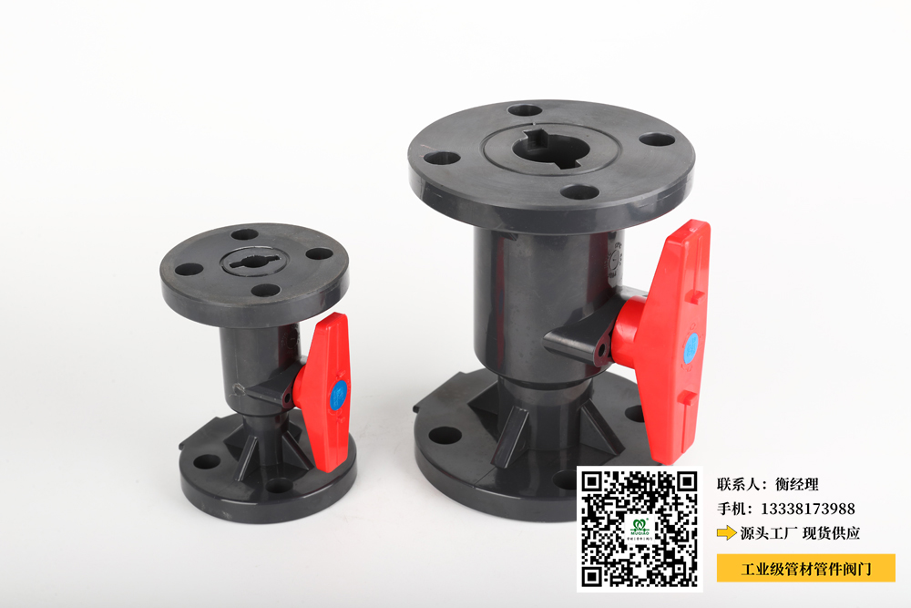 白山pvc管生产厂家(白山PVC管厂家出产情况)